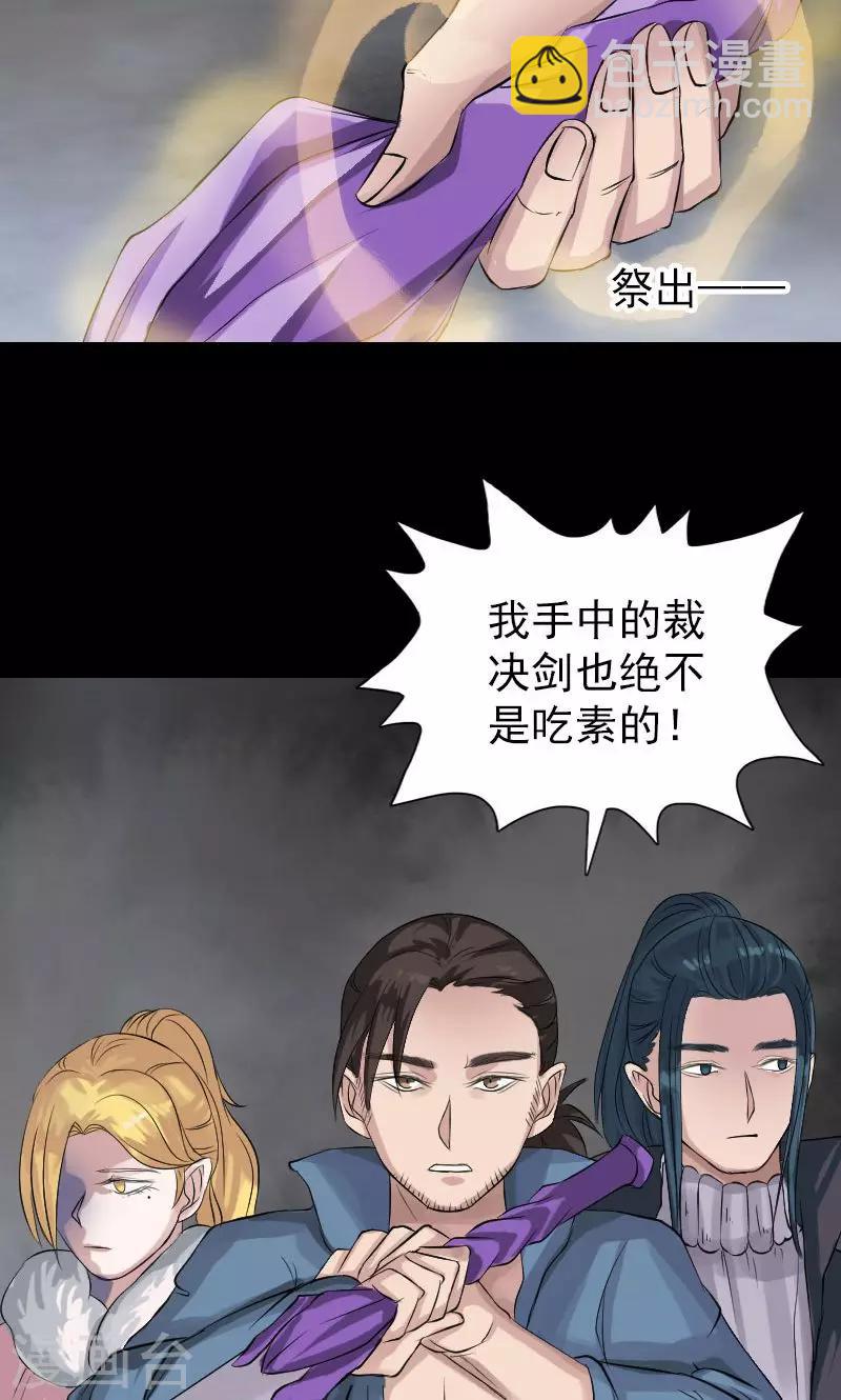 第131话-第132话