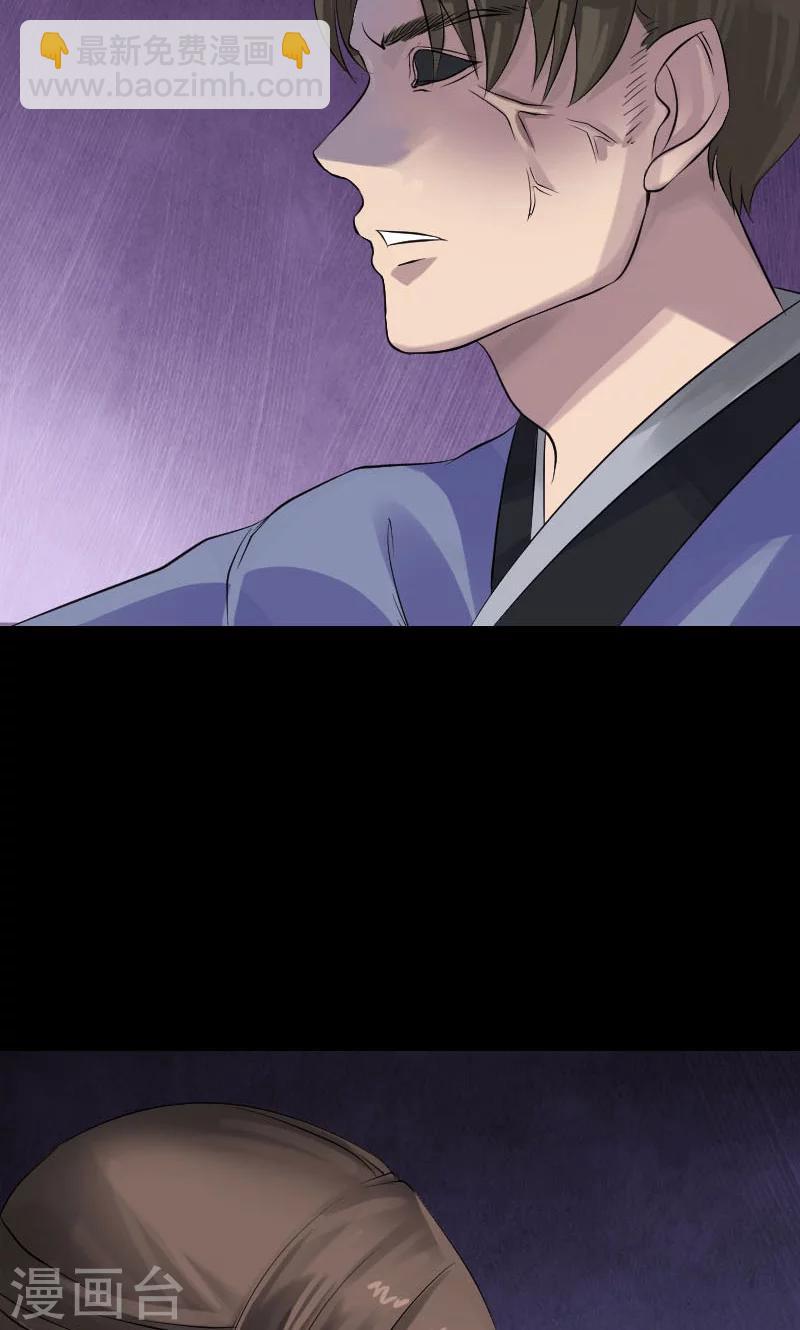 第135话-第136话