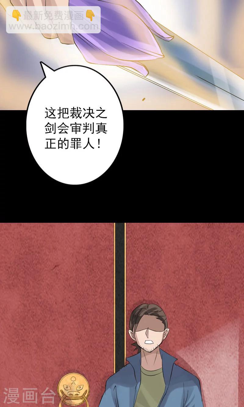 第135话-第136话