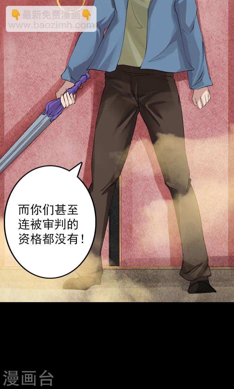 第135话-第136话