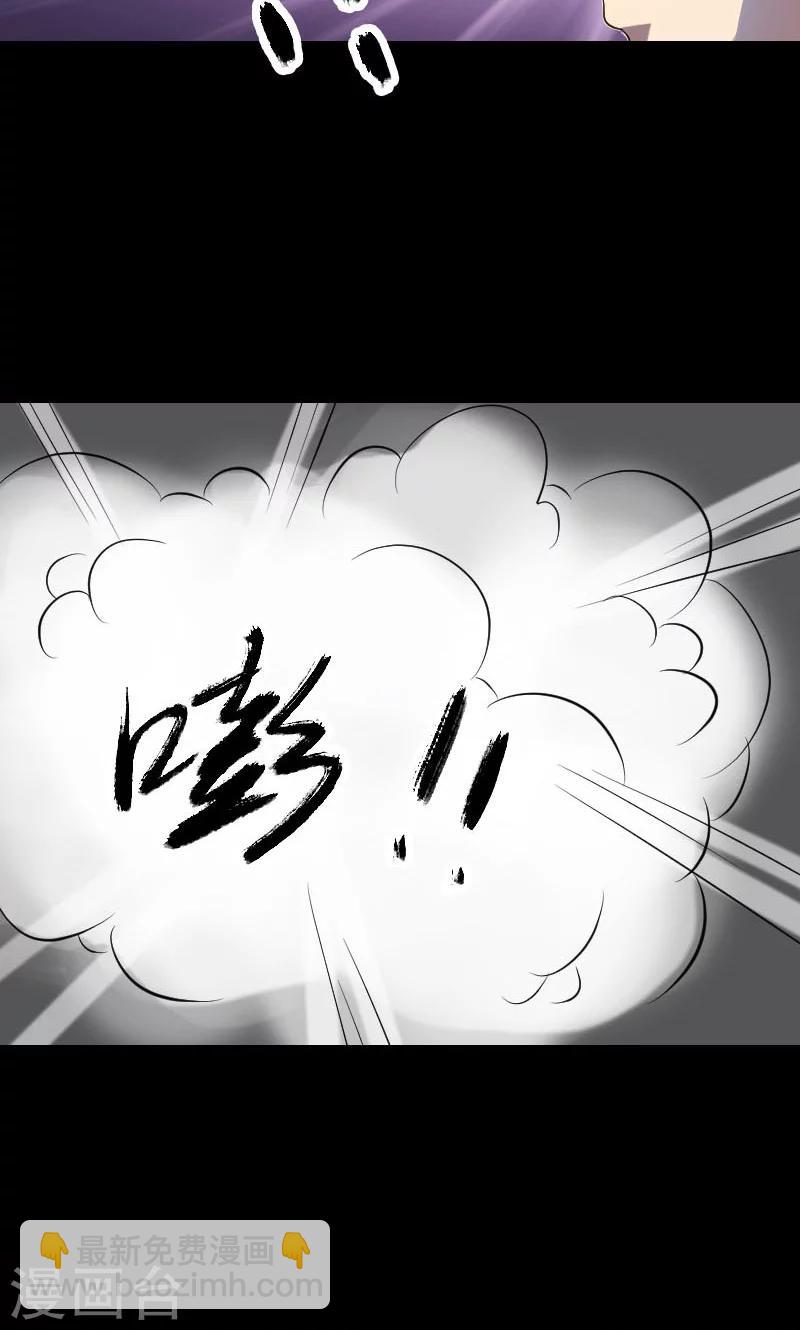 第135话-第136话