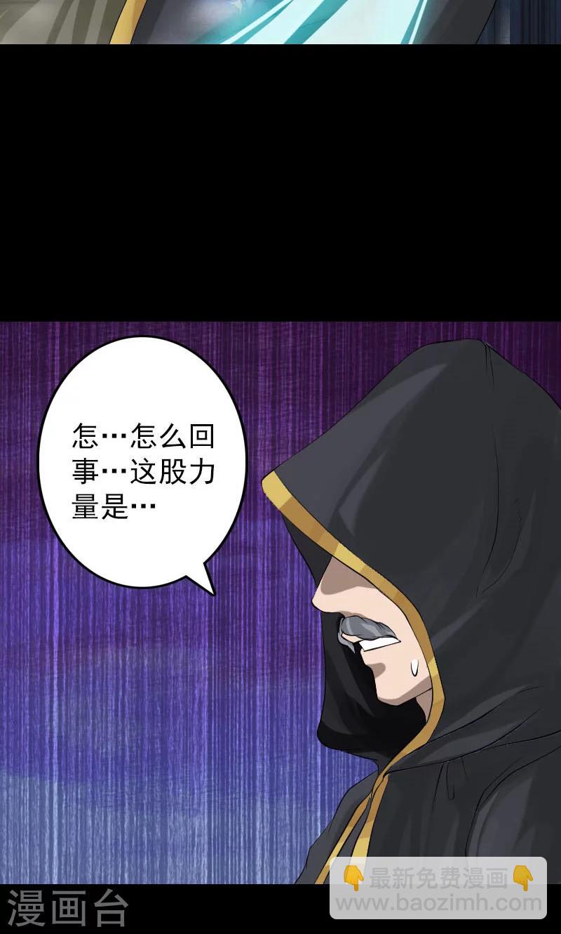 第137话-第138话