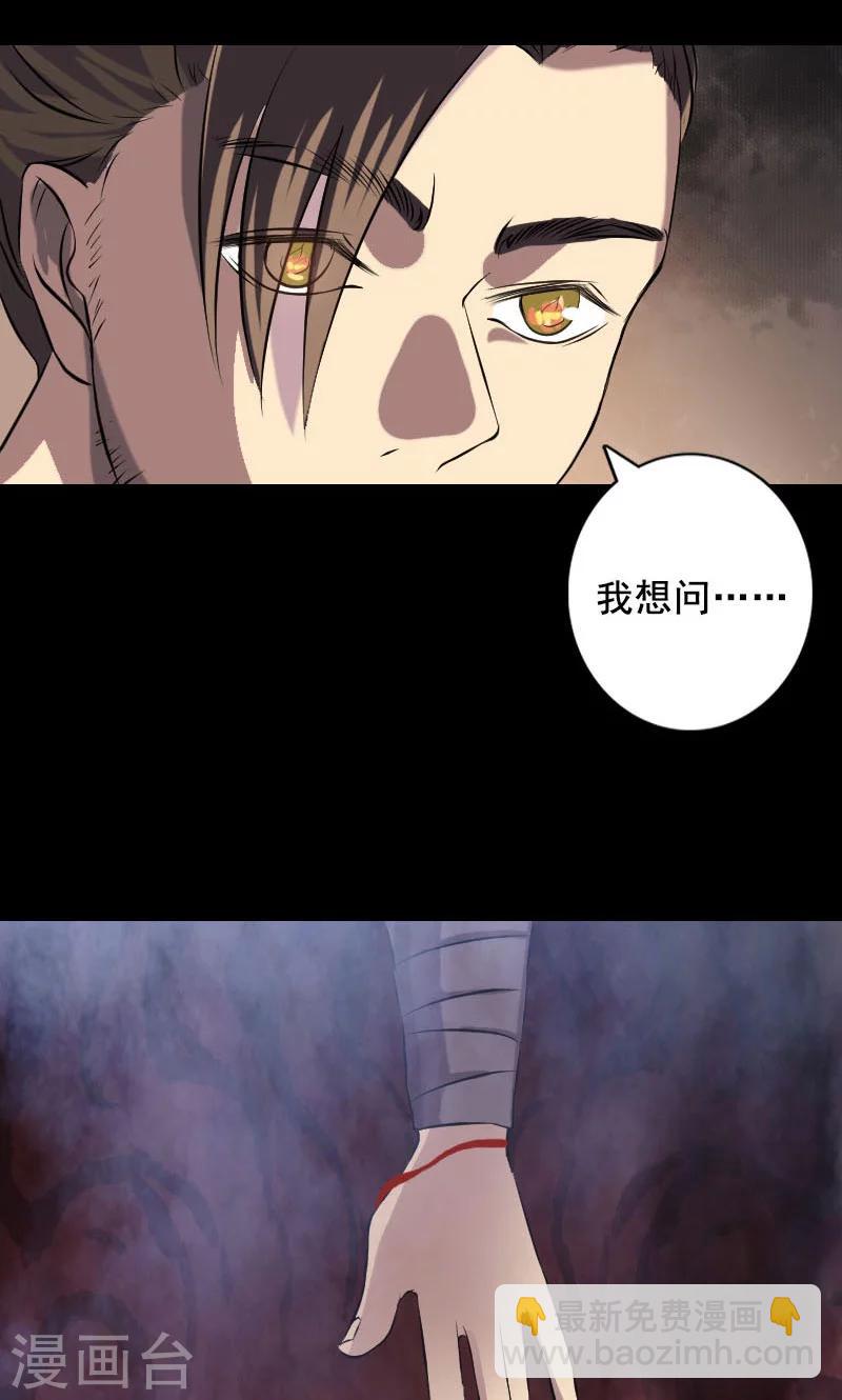 第147话-第148话
