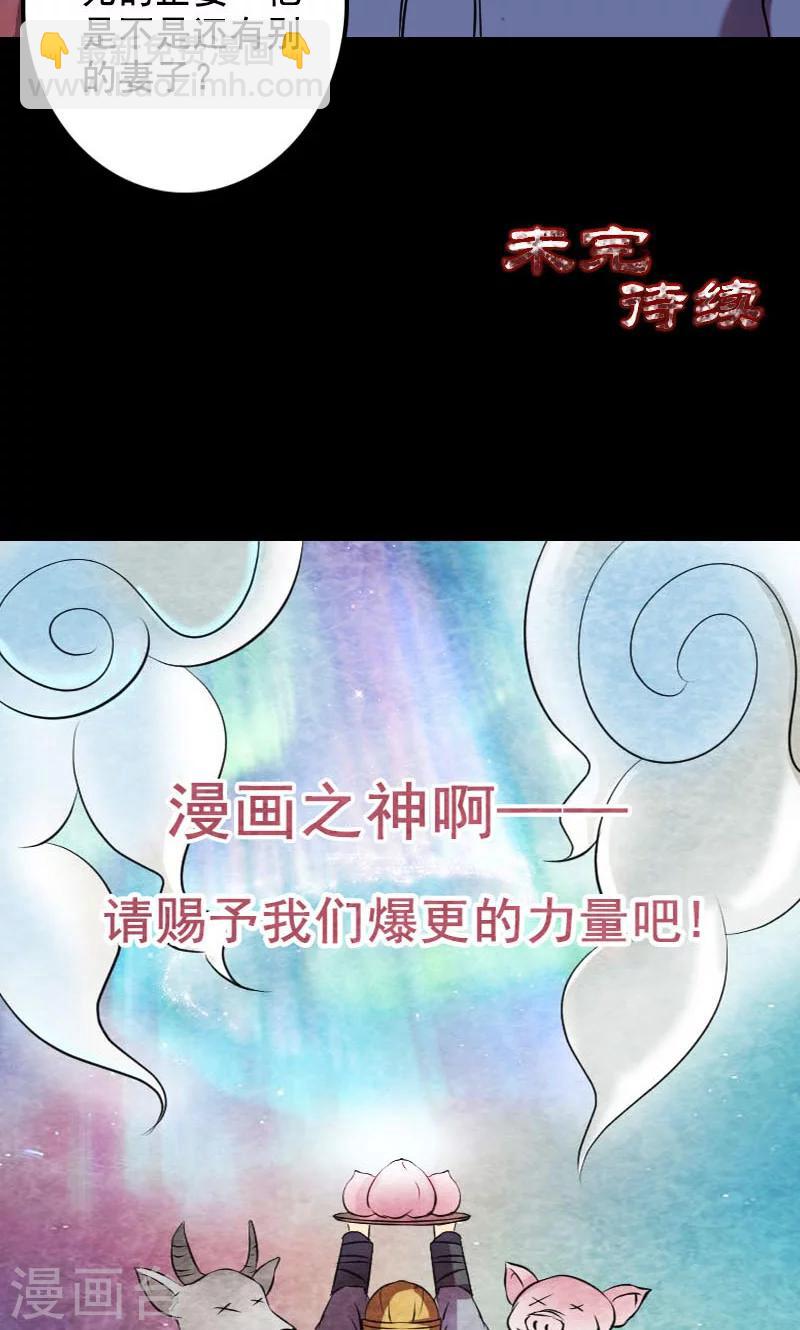 第147话-第148话
