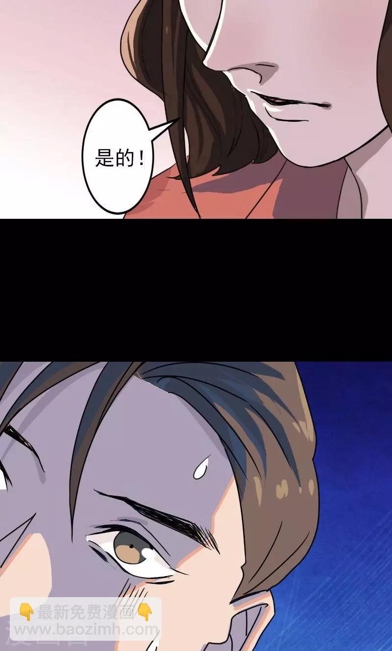 第15话-第16话