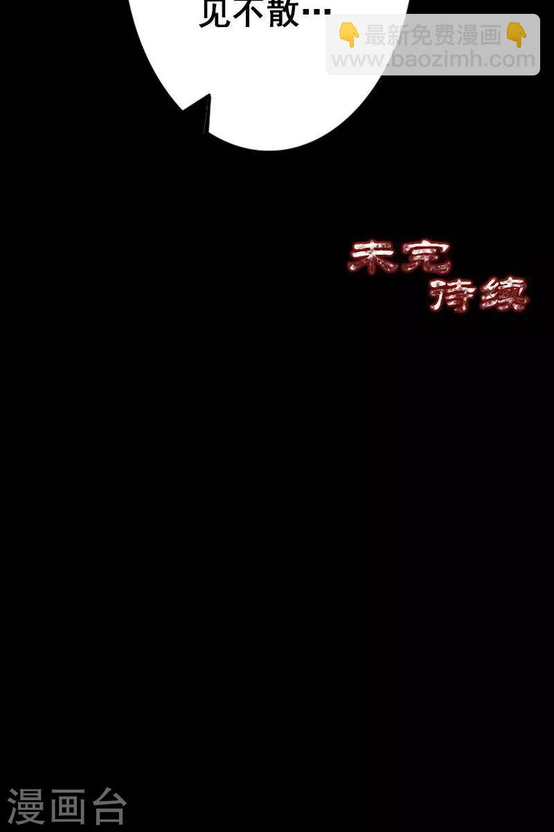 第15话-第16话