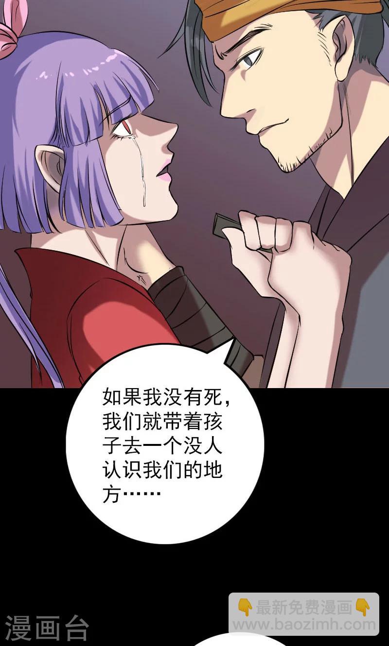 第151话-第152话