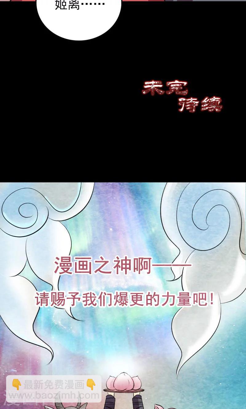 第151话-第152话