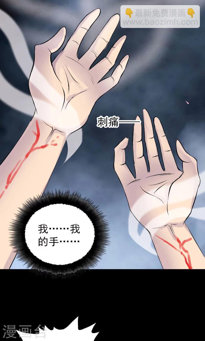 第155话-第156话