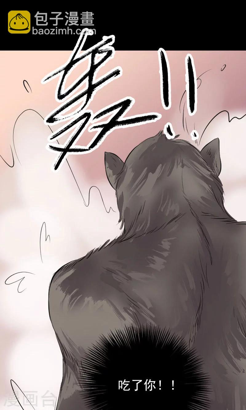 第155话-第156话