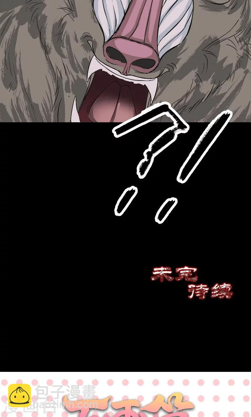 第155话-第156话