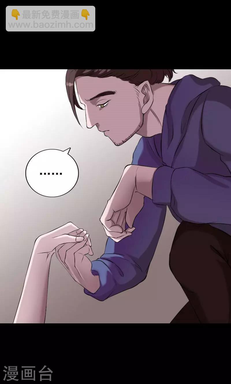 第157话-第158话