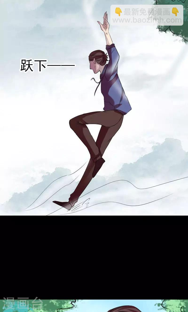 第157话-第158话