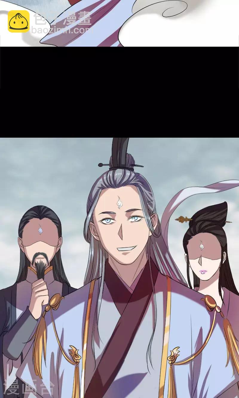 第163话(1/2)-第164话