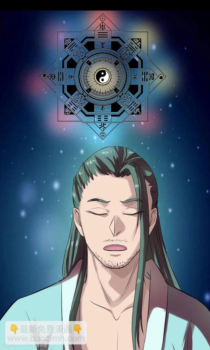 第166话-第168话
