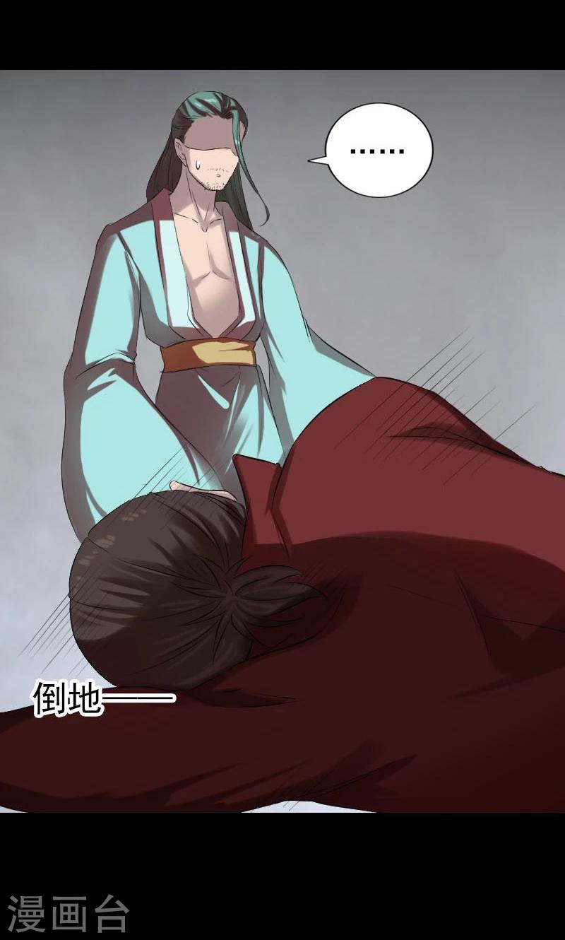 第166话-第168话