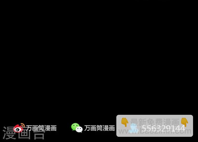 第166话-第168话