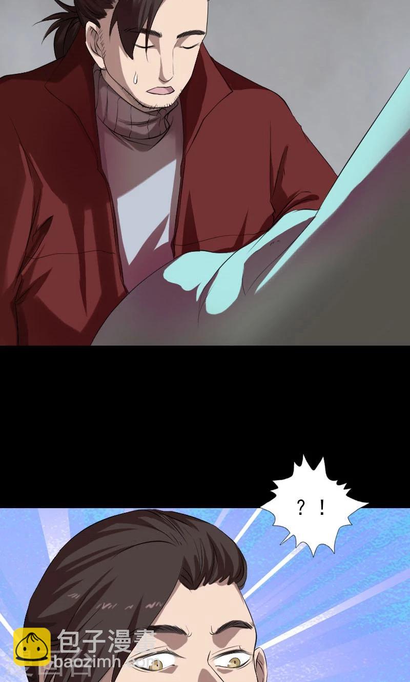 第166话-第168话