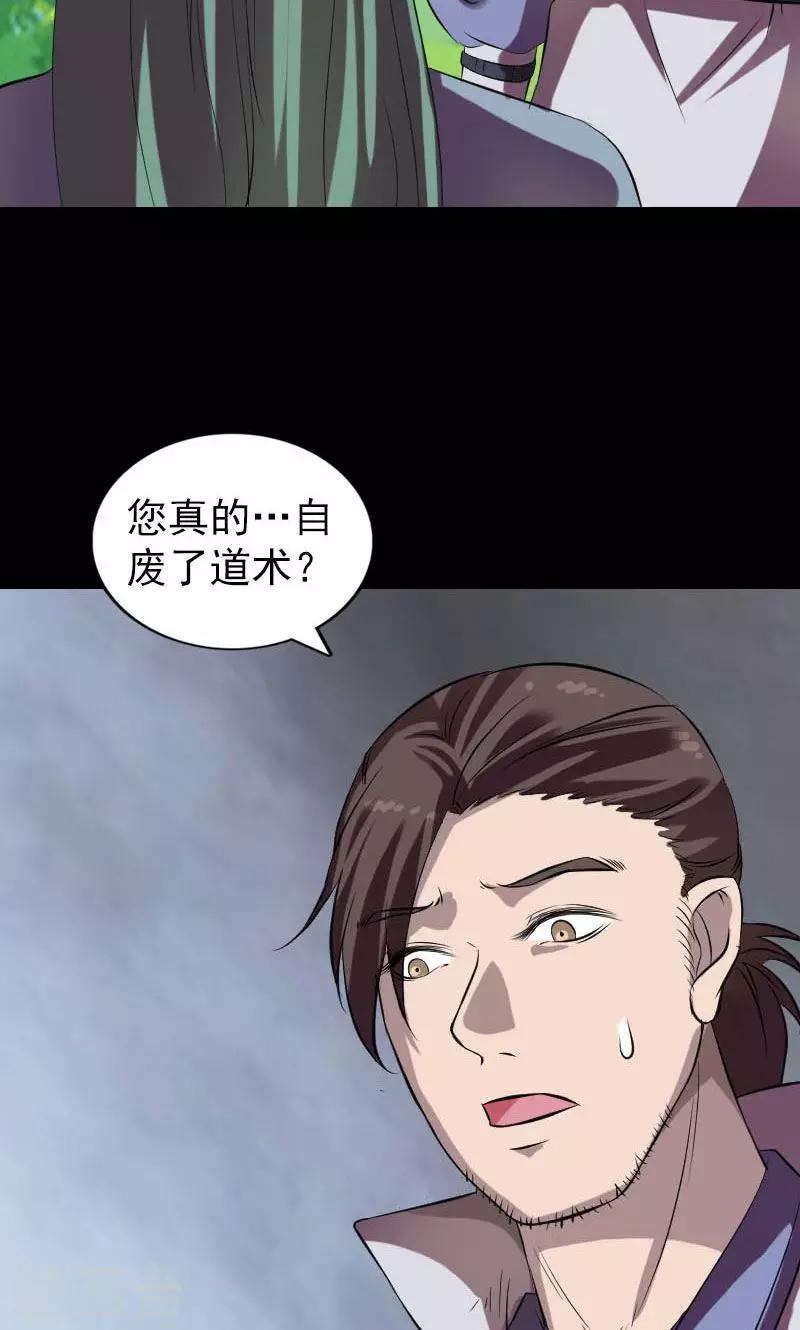第172话-第174话