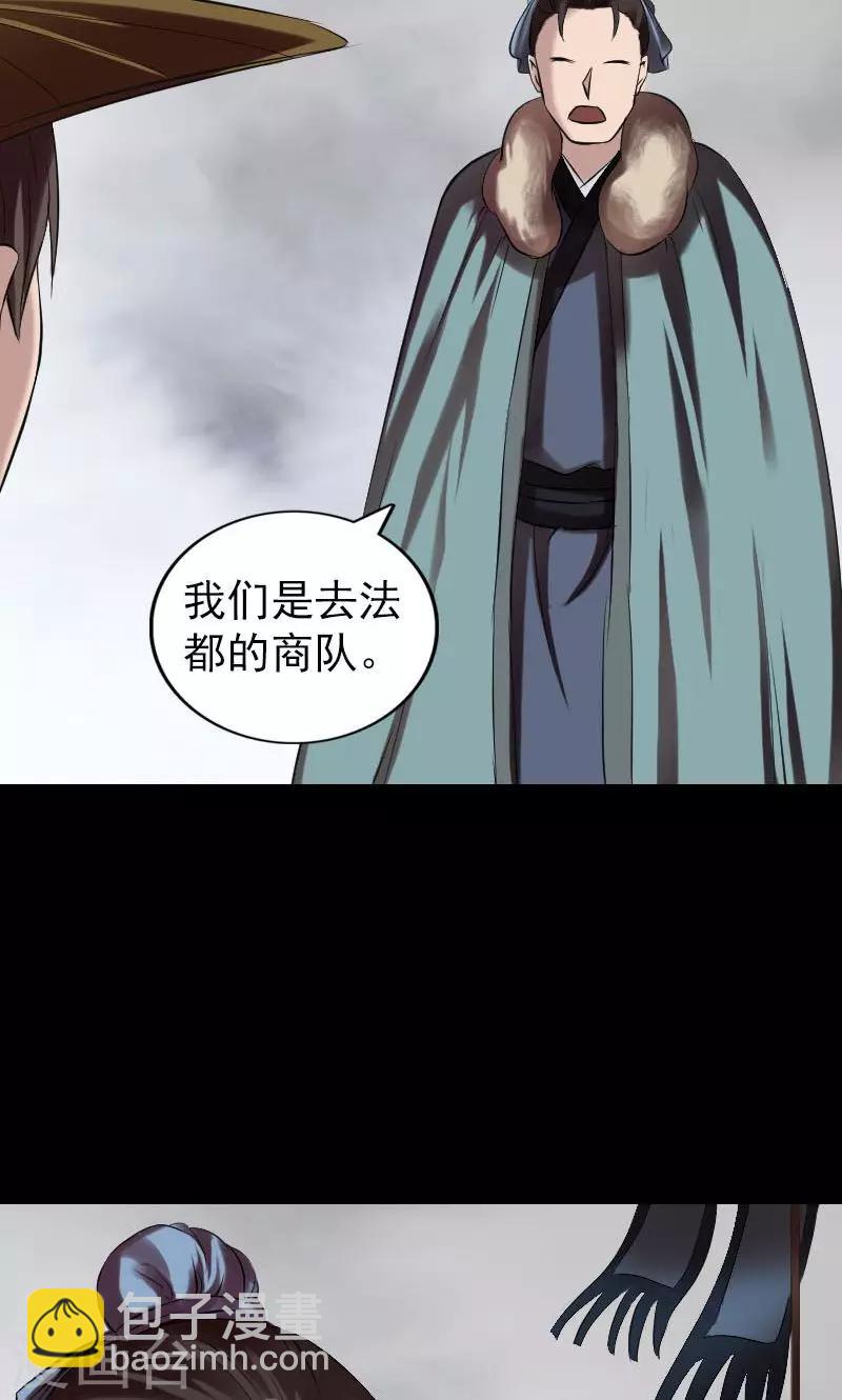 第174话-第176话