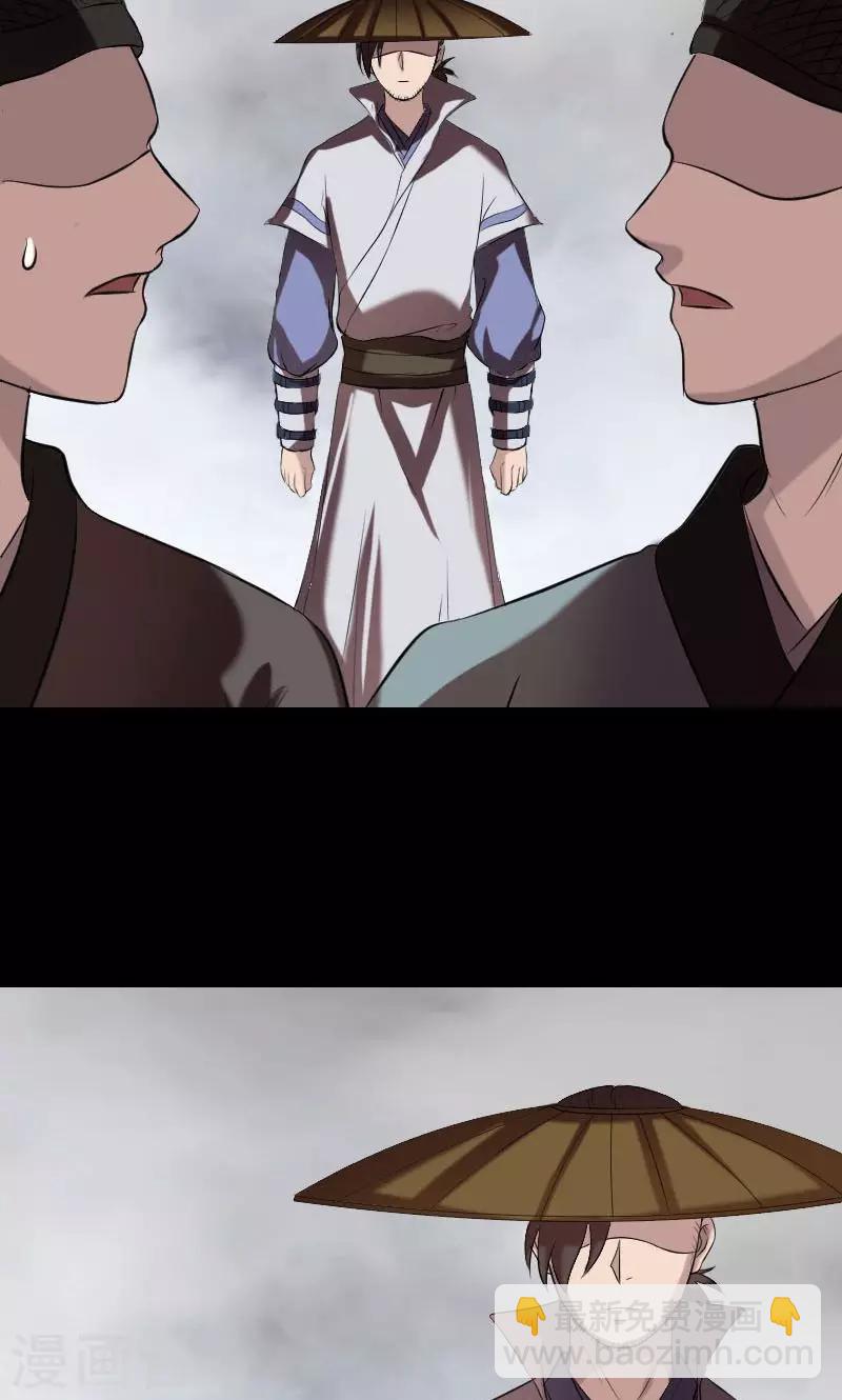 第174话-第176话
