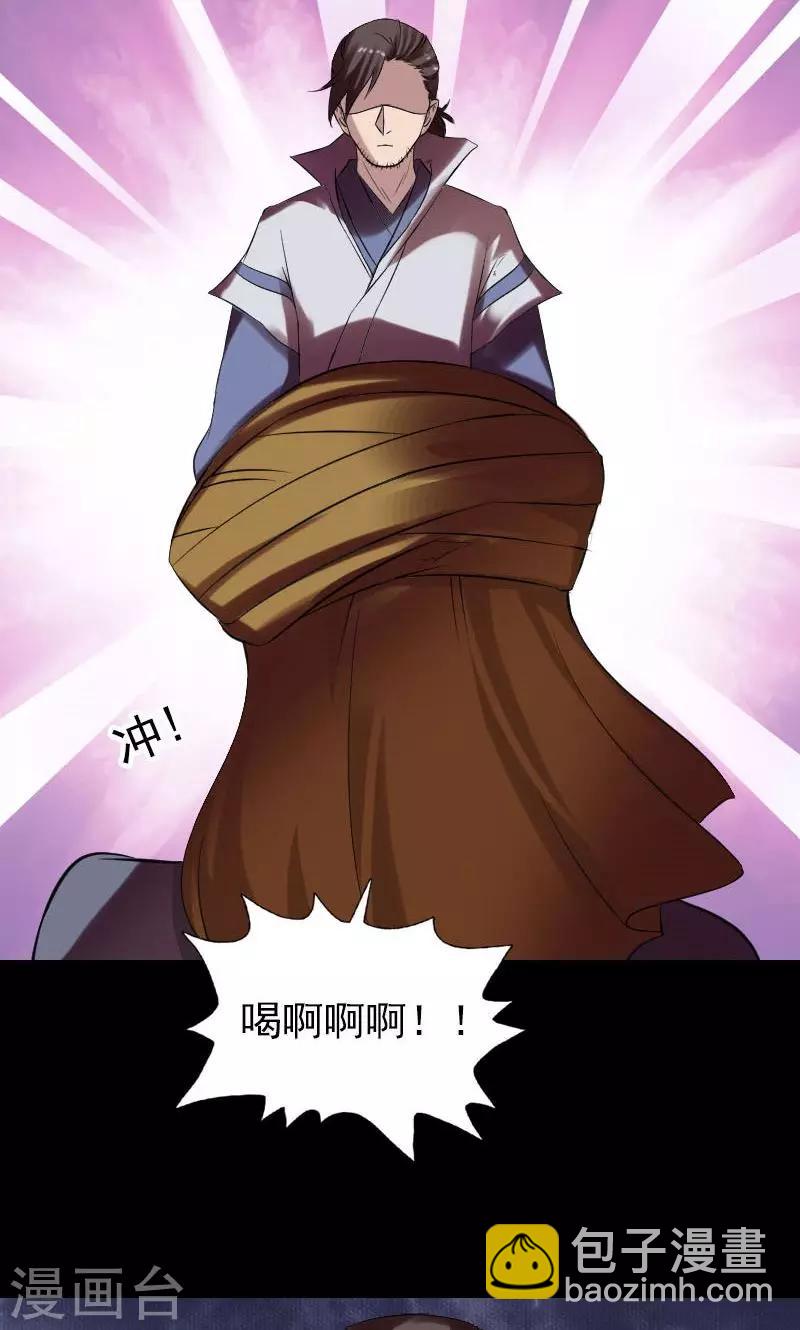第176话-第178话