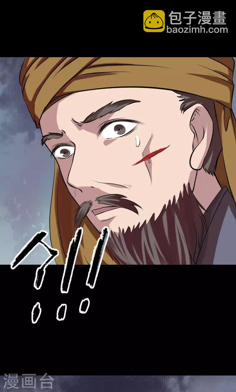 第176话-第178话