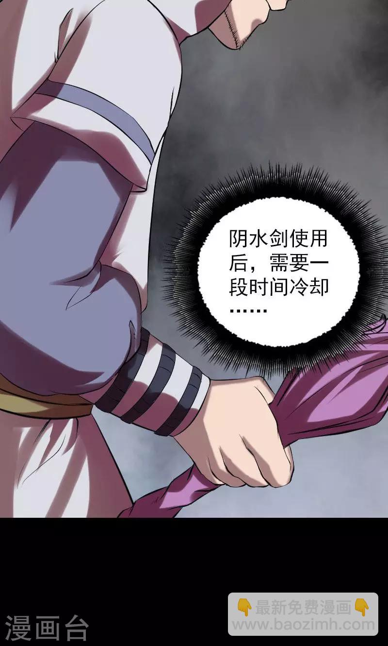 第176话-第178话