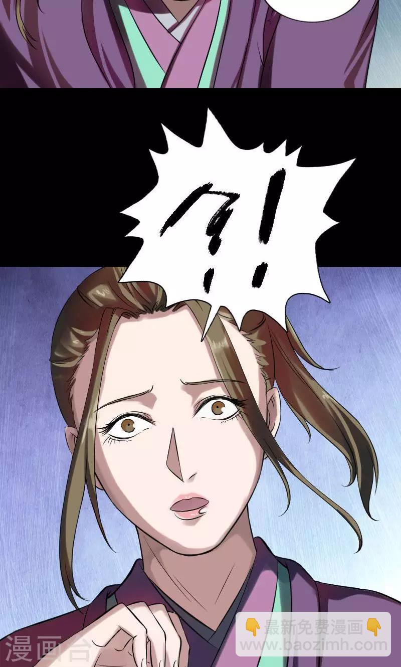 第176话-第178话