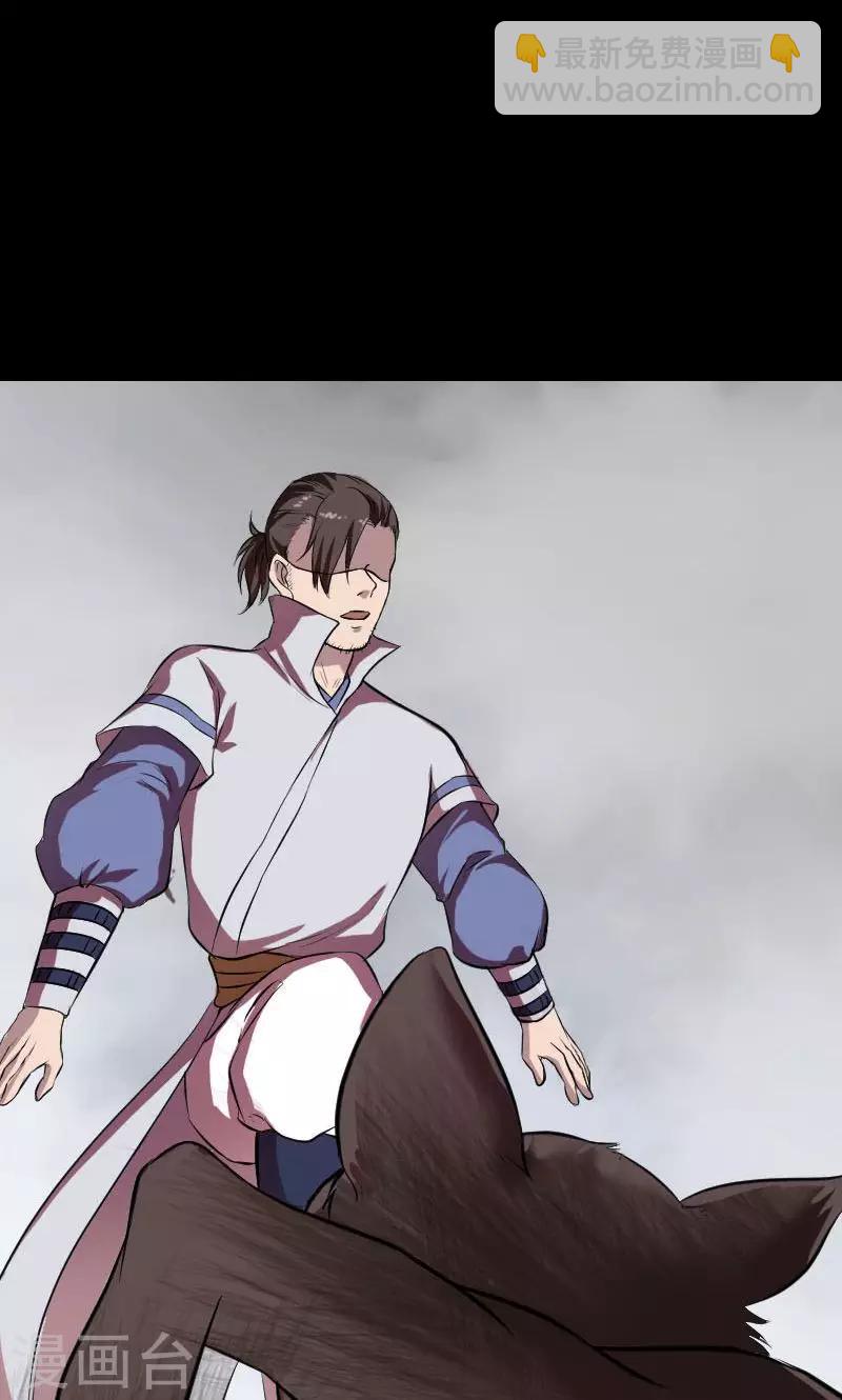 第178话-第180话
