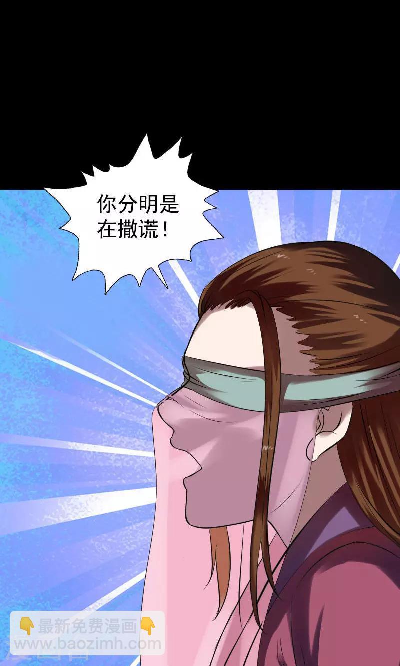 第180话-第182话