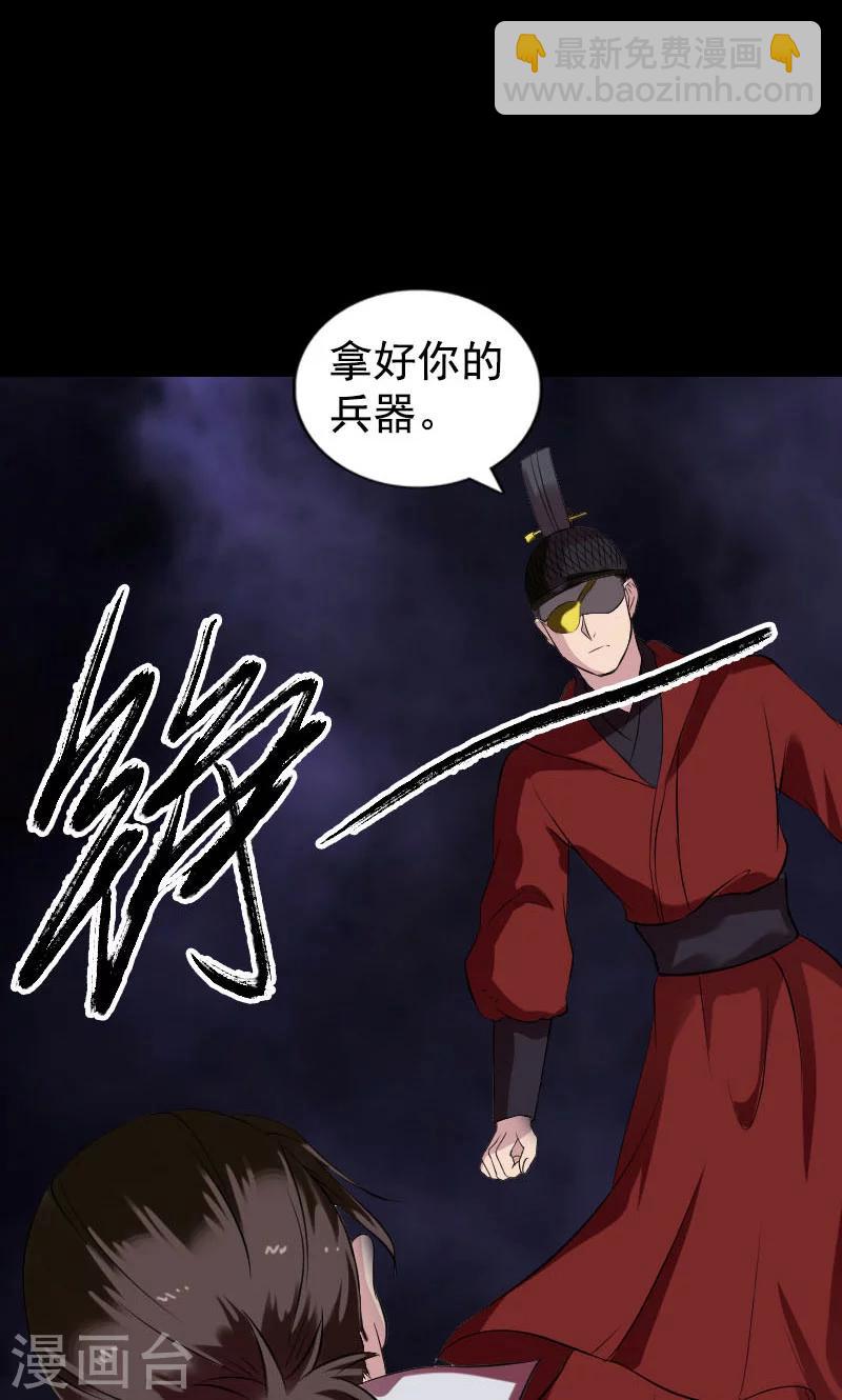 第180话-第182话