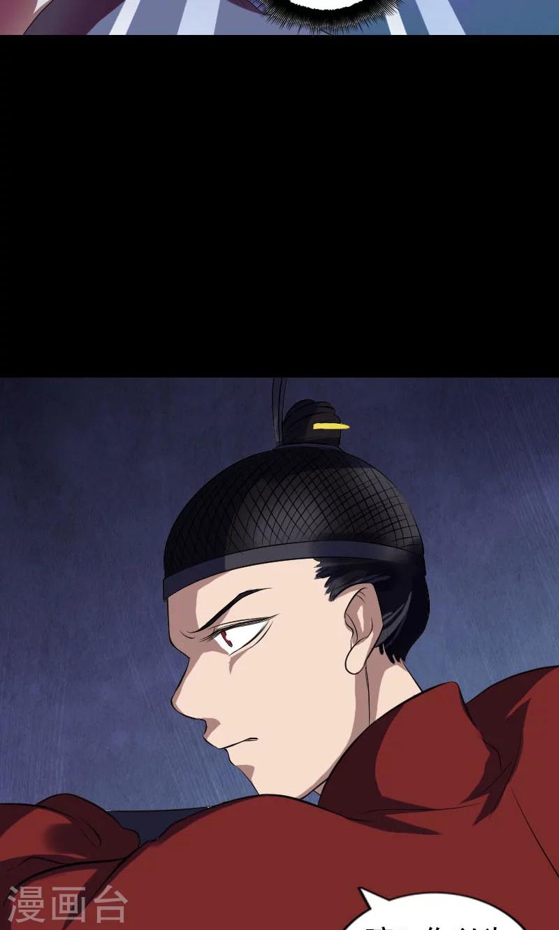 第180话-第182话