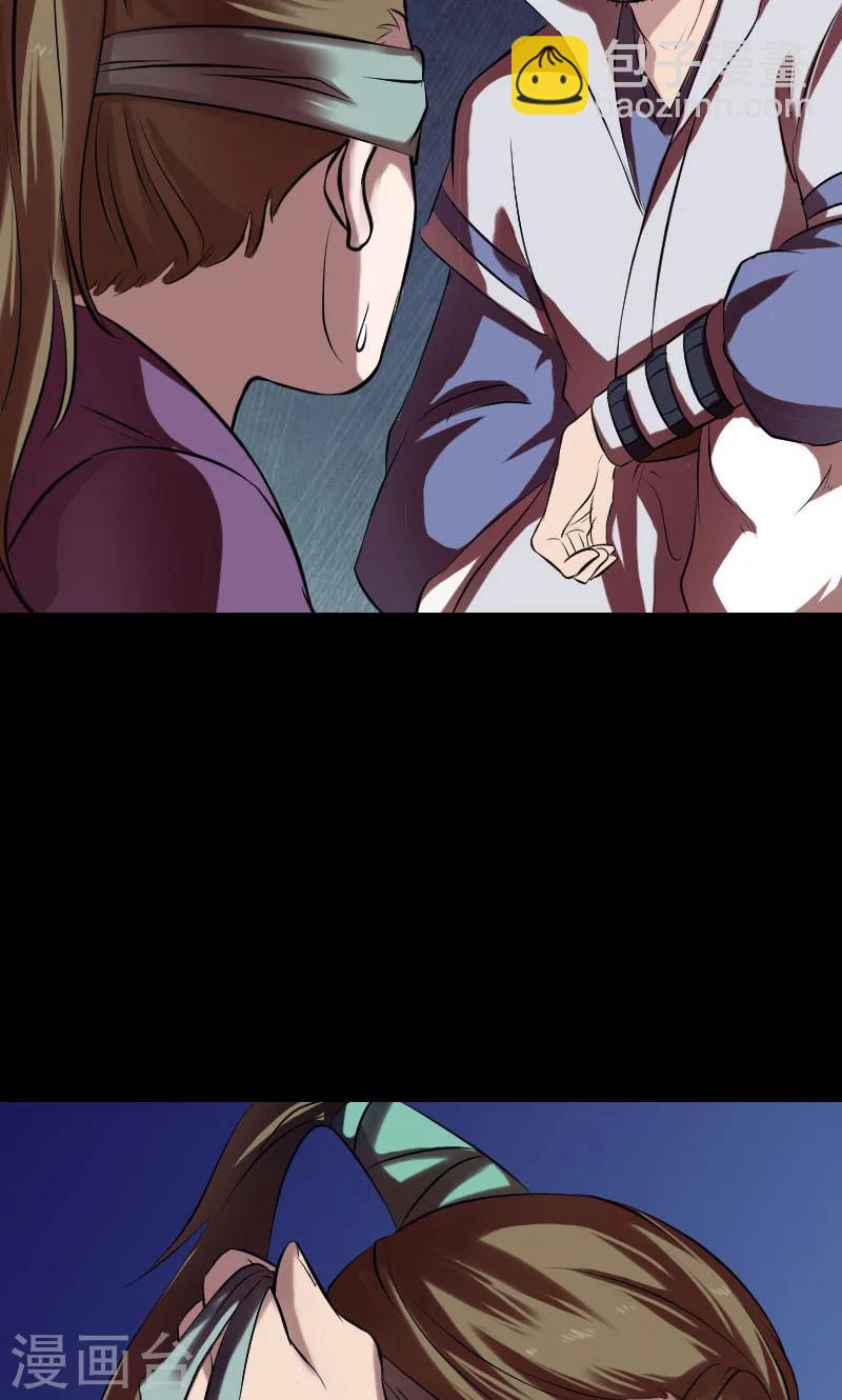 第180话-第182话