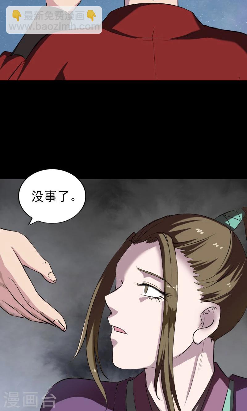 第182话-第184话