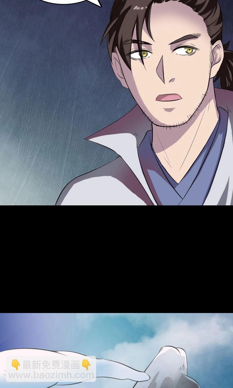 第182话-第184话