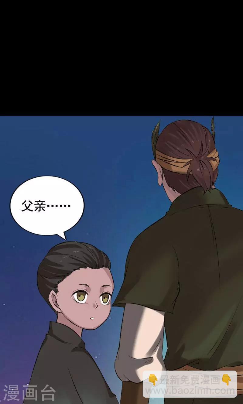 第184话-第186话