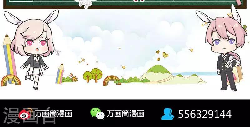 第184话-第186话