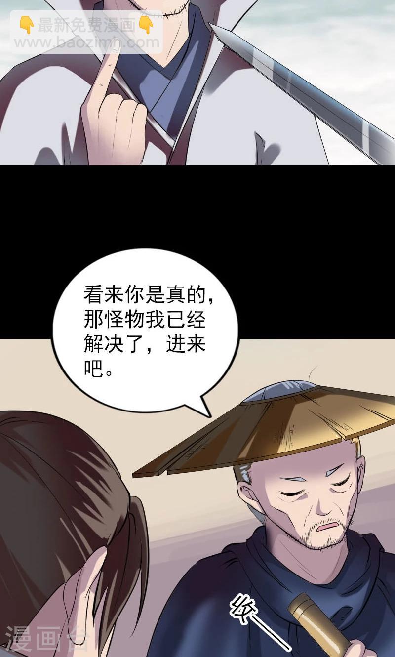 第186话-第188话