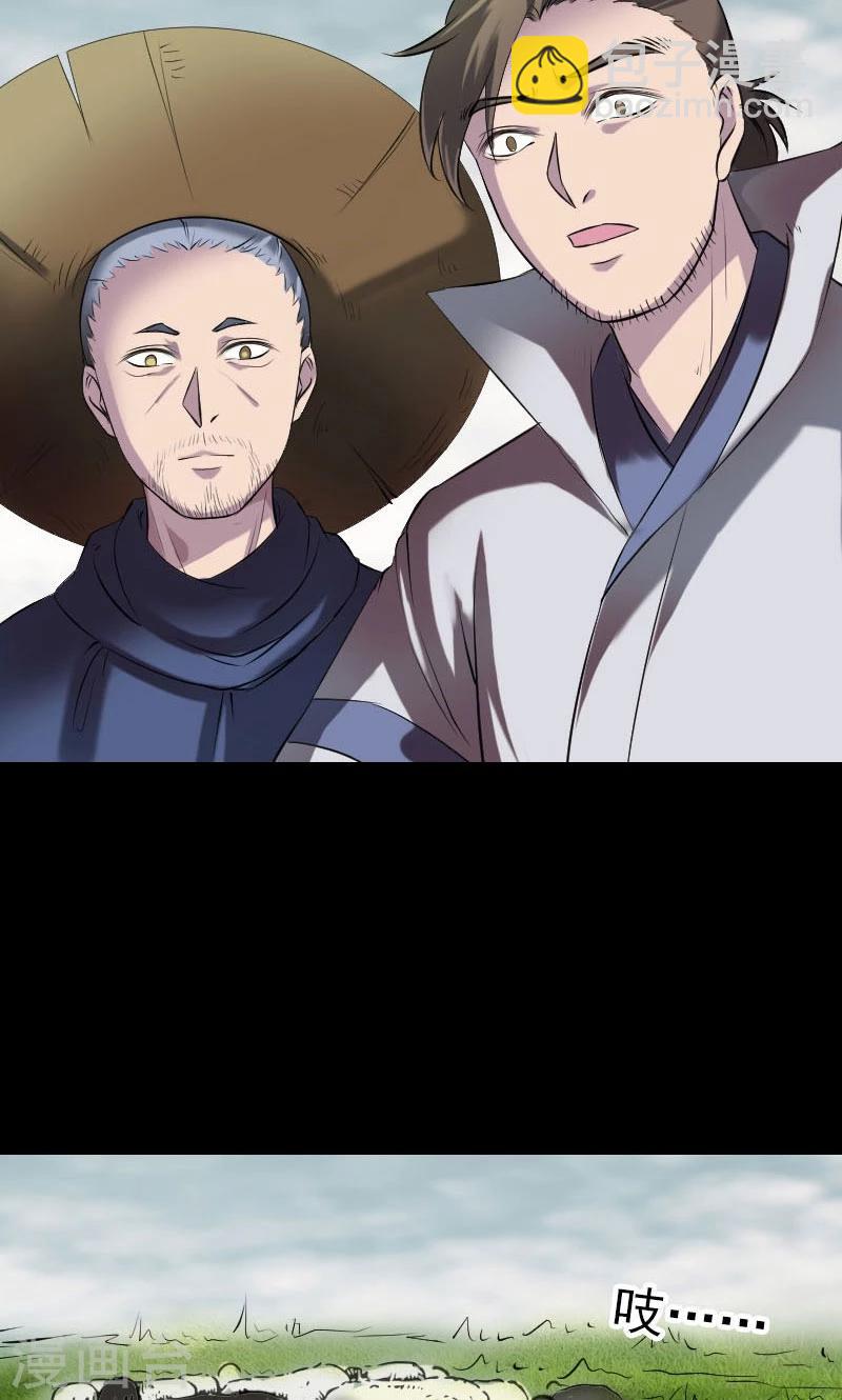 第186话-第188话