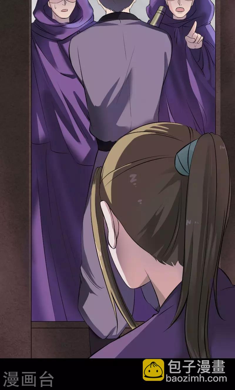 第188话-第190话