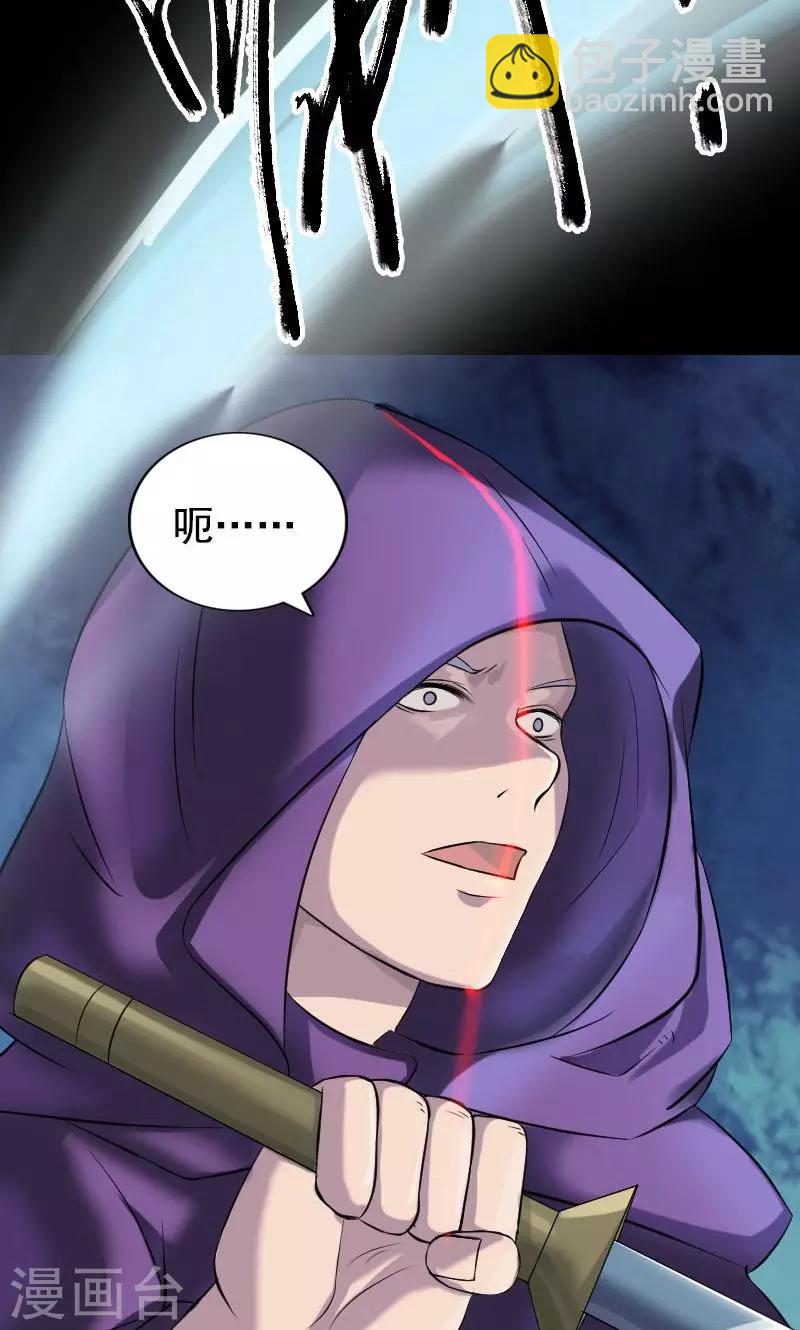第188话-第190话