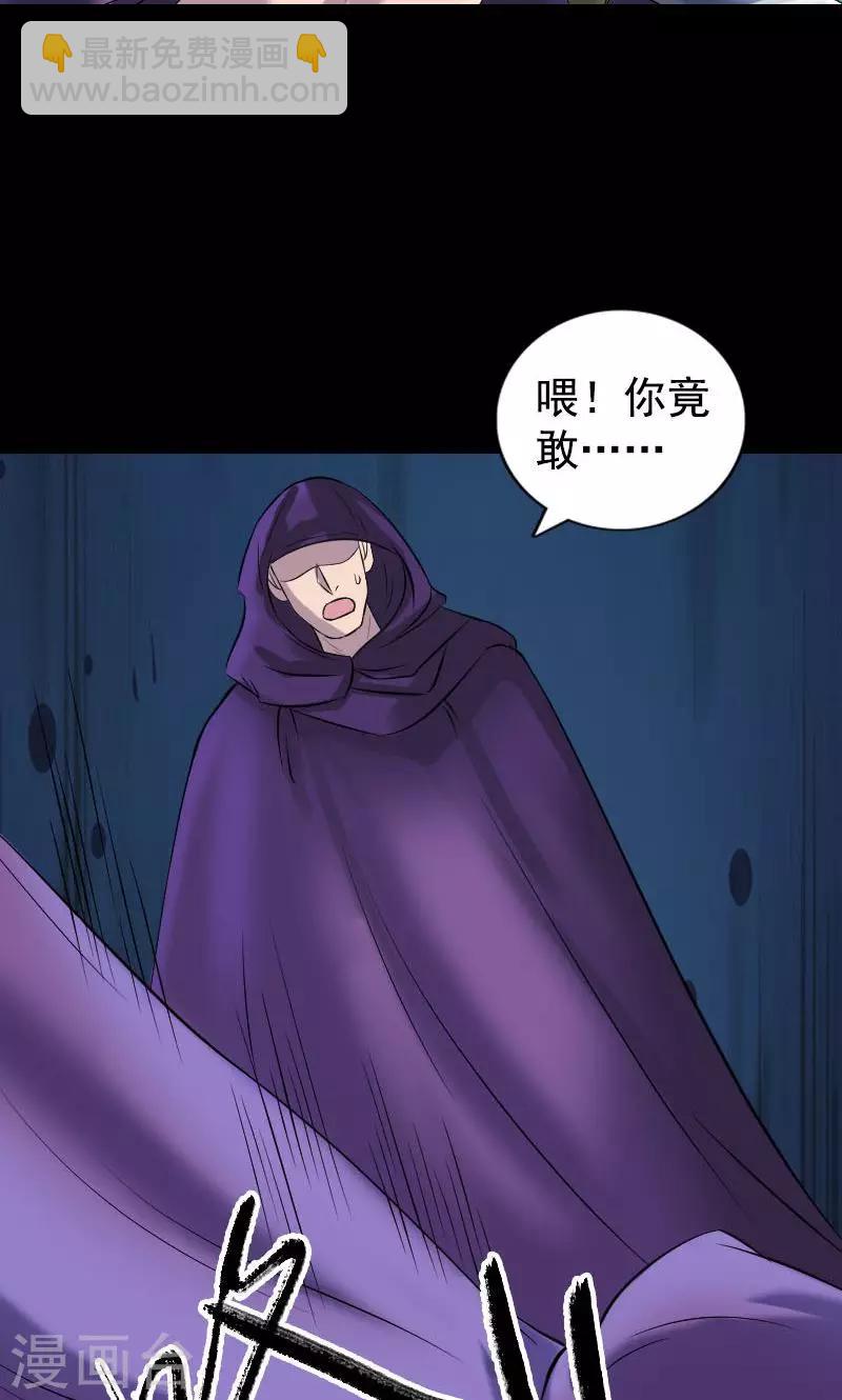 第188话-第190话
