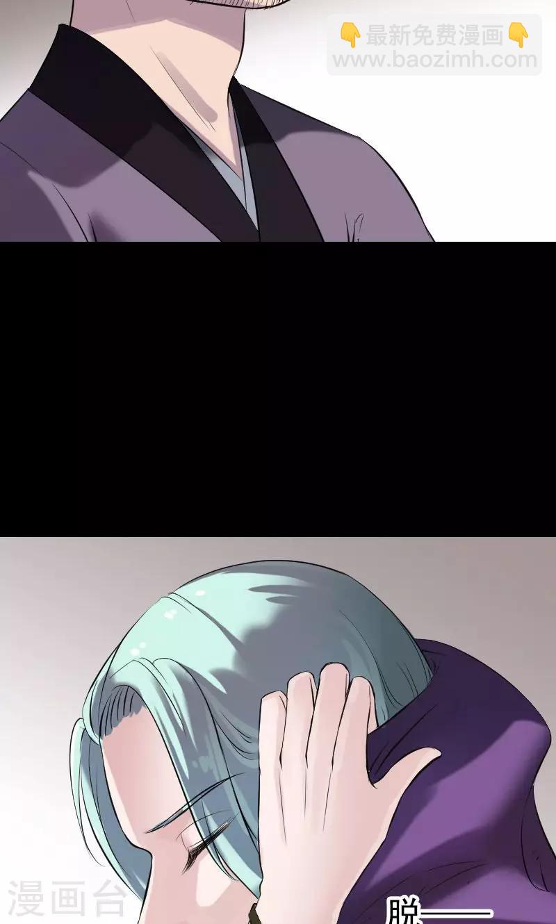 第188话-第190话