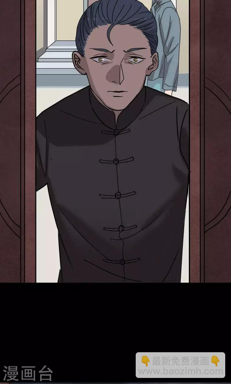 第19话-第20话