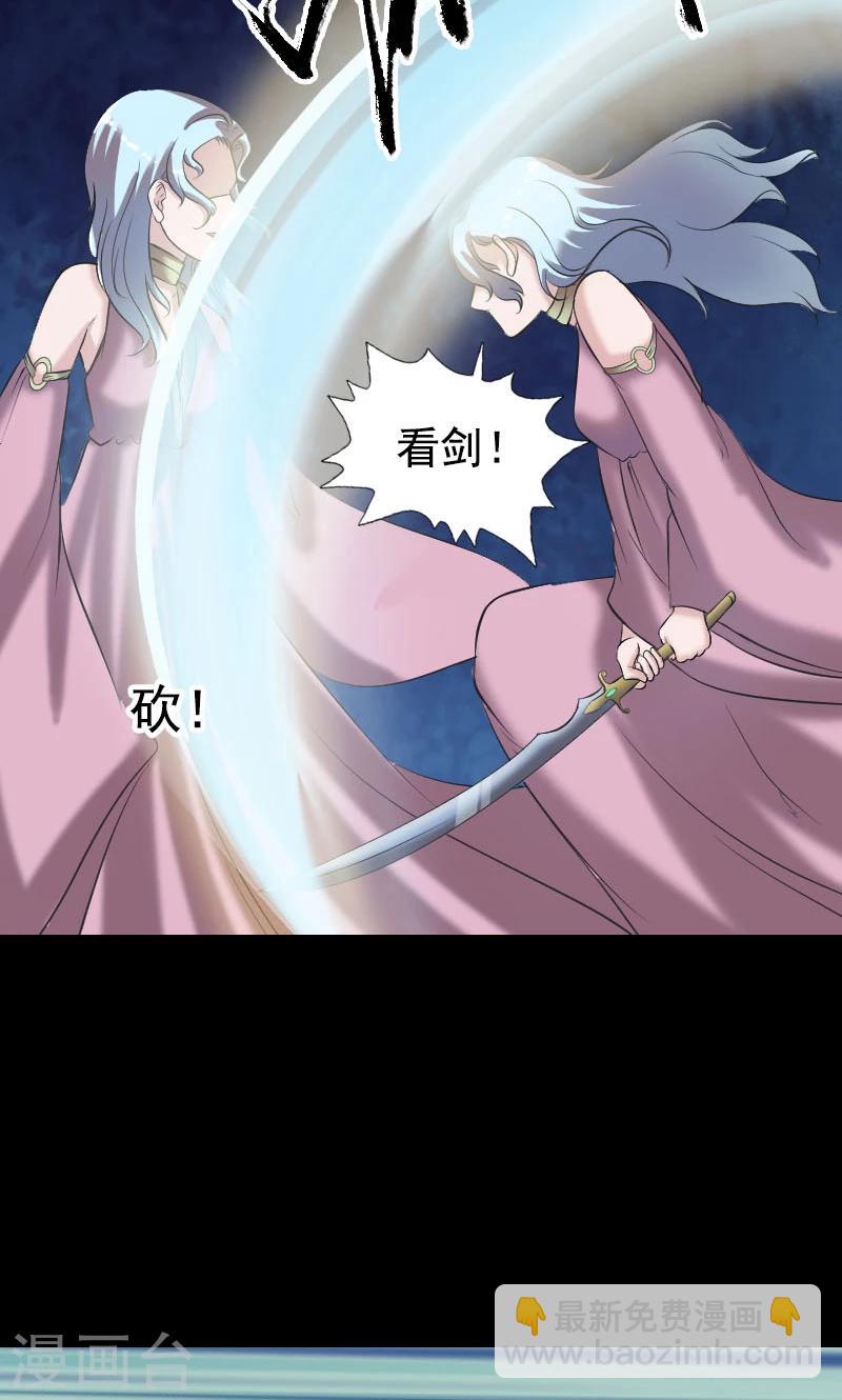 第190话-第192话