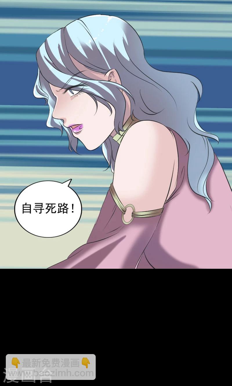 第190话-第192话