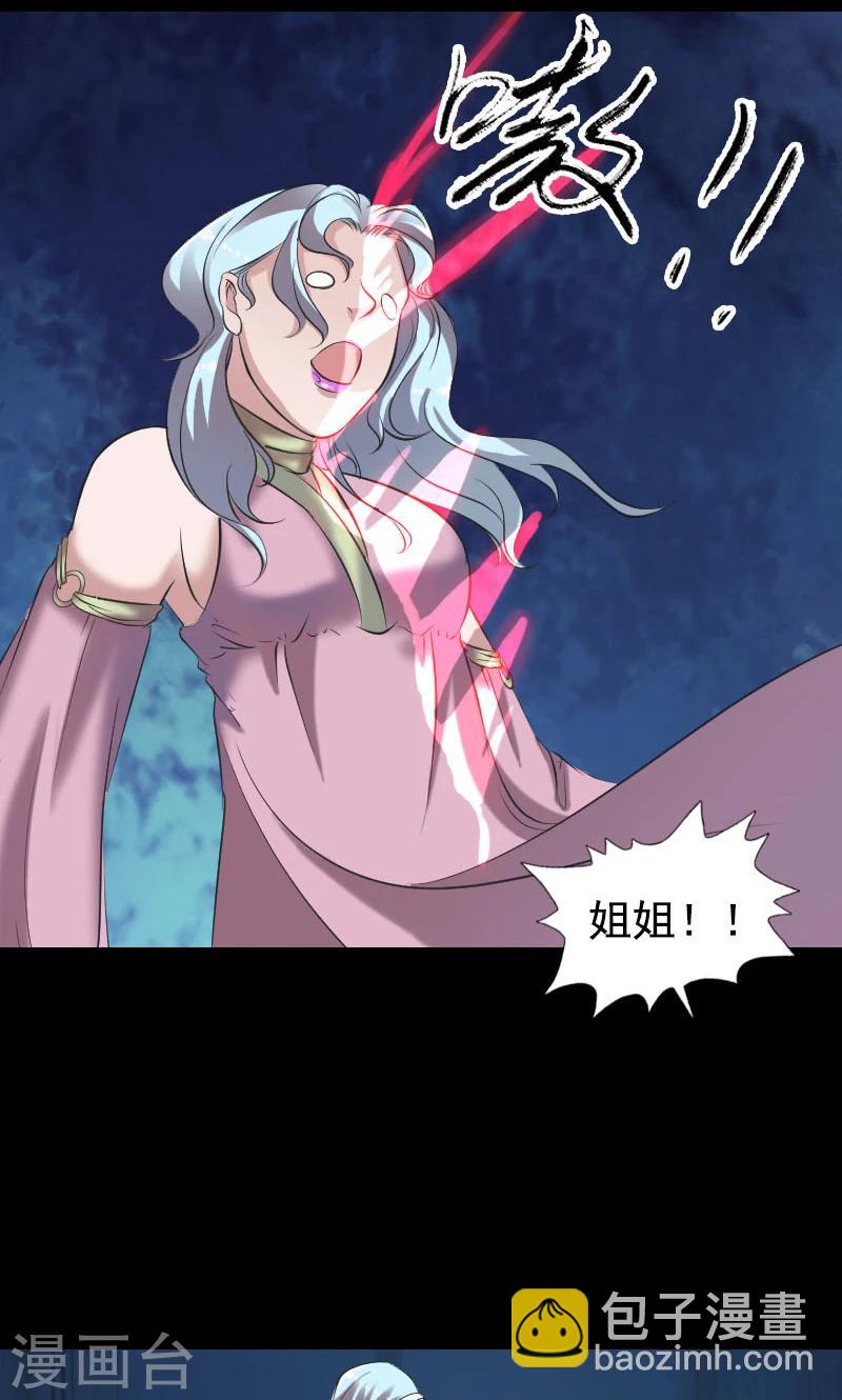 第190话-第192话