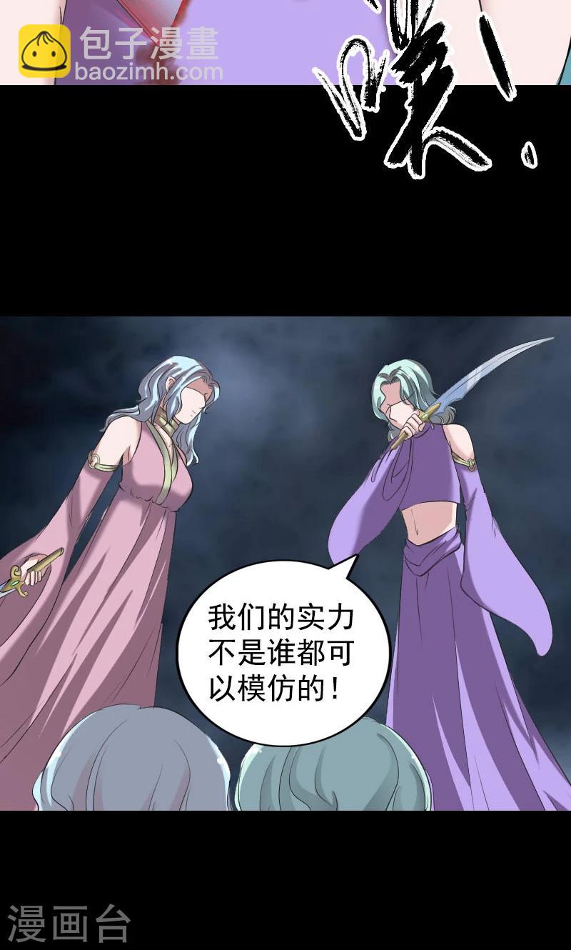第190话-第192话