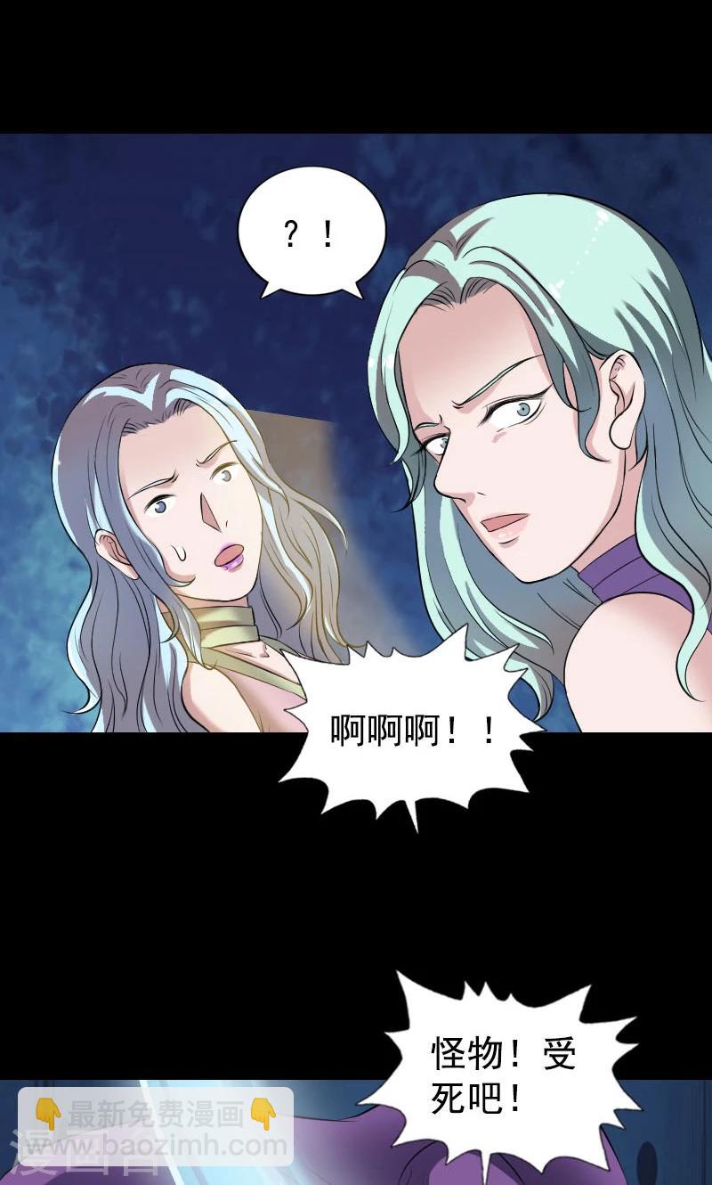 第190话-第192话
